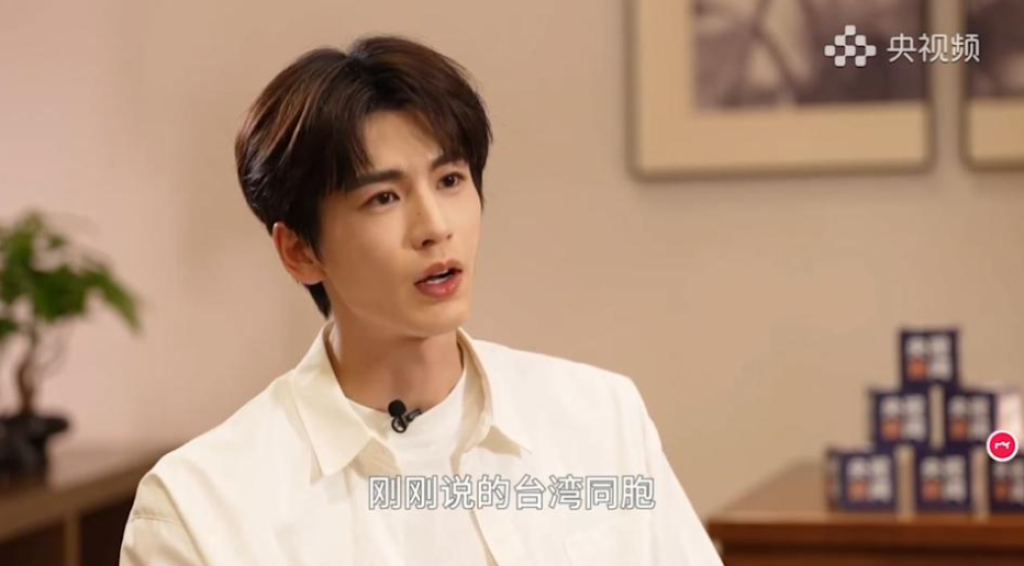 《逐玉》台灣暴紅！張凌赫上央視專訪　回應台灣市場