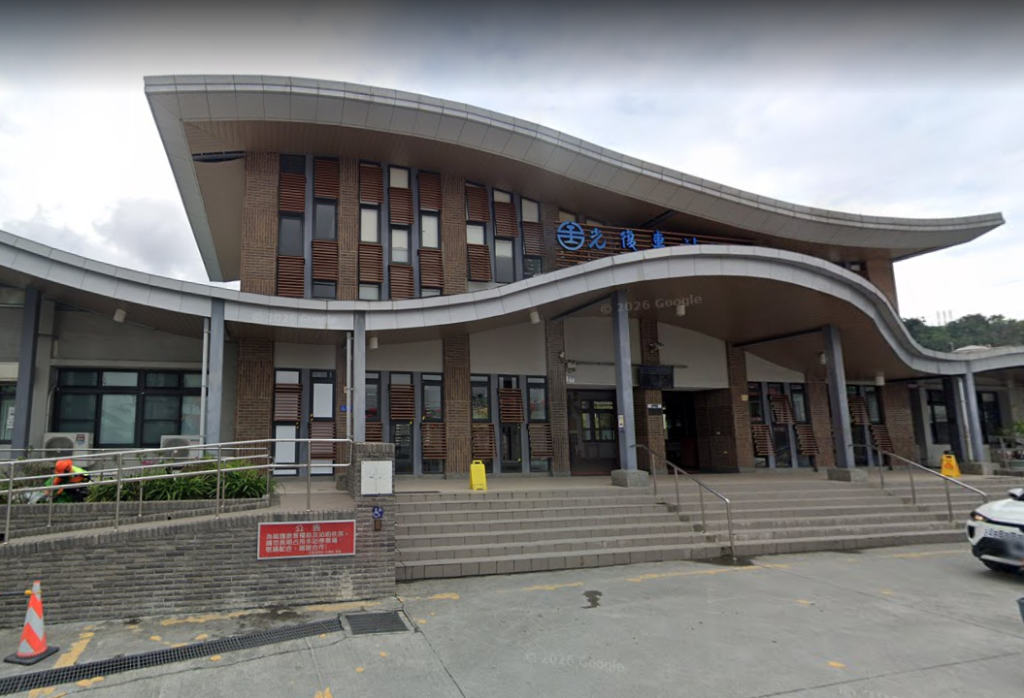 因應「馬太鞍堰塞湖災害避難疏散演練」 台鐵光復站30日將實施人員管制籲旅客提早進站